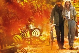 Встречай бабье лето: на выходных в Константиновке резко потеплеет