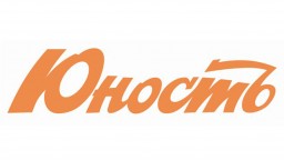 Константиновская &laquo;ЮНОСТЬ&raquo; стала призером международного конкурса в Киеве