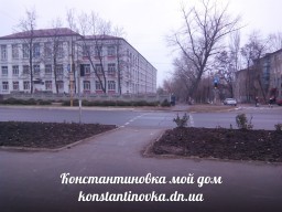 ВНИМАНИЕ! На дрогах и тротуарах сегодня гололедица.