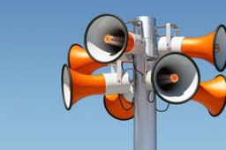 Сегодня в Константиновке &laquo;завоет&raquo; сирена