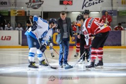 Донбасс разгромил &laquo;Кривбасс&raquo; во втором периоде