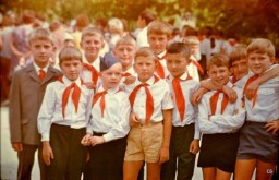 19 мая - День пионерии