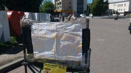 Волынские неофашисты &ldquo;зарабатывают&rdquo; на коммунистах Кононовичах?