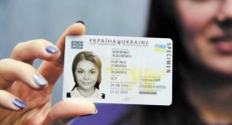 ID-паспорт: инструкция для переселенцев и жителей неподконтрольной территории