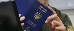 Переселенцам: Дополнительные документы для оформления загранпаспорта