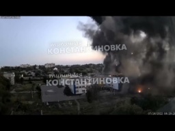 Момент прилёта в 6 школу в Константиновке 24.07.2022 HD