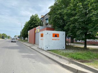 В Константиновке продолжают устанавливать мобильные укрытия (ФОТО)