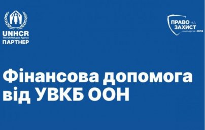 Помощь от ООН пенсионерам Донецкой области продлена до конца июля