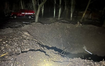 ВОЙСКА РФ ОБСТРЕЛЯЛИ КОНСТАНТИНОВКУ В СУББОТУ ВЕЧЕРОМ