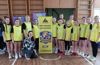 Юные спортсмены Константиновки приняли участие в первом этапе &laquo;Лиги Активных&raquo;