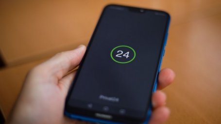 
"Приват24" не будет работать в ночь на воскресенье: в чем причина
