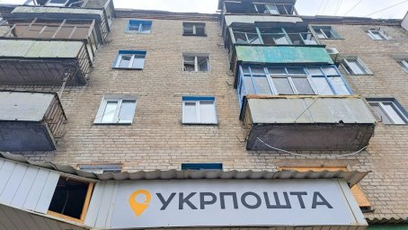 Актуально для жителей: какие отделения &laquo;Укрпочты&raquo; работают в Константиновке сейчас