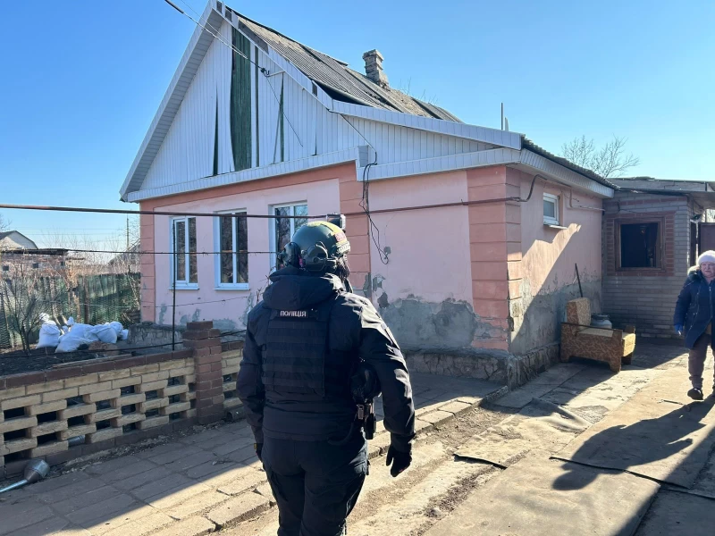 Зображення