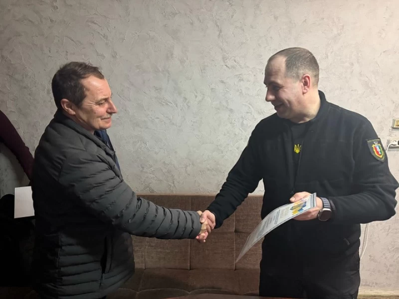 Зображення