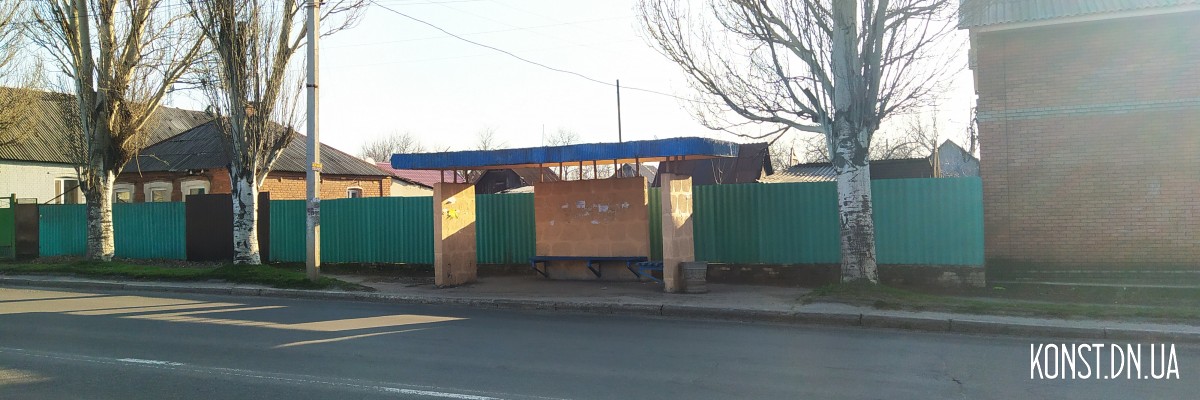 Фрунзе&mdash;Героев Труда ❶