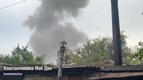 Константиновка под ударами: авиация и артиллерия РФ, есть раненые мирные жители | 24.08.2025