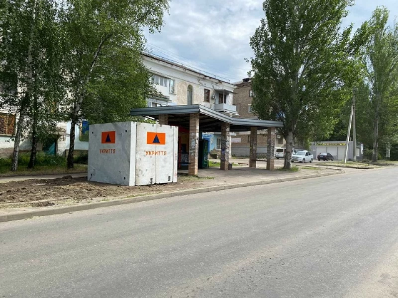 Зображення