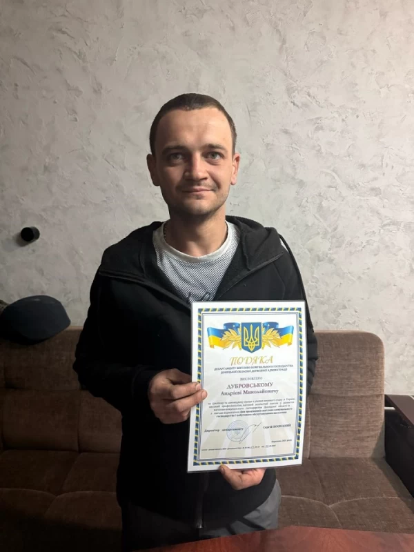 Зображення