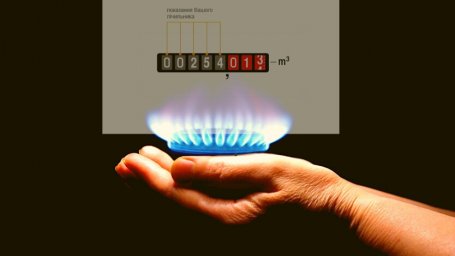 В Константиновке принимают показания за газ: передать нужно до 5 июня