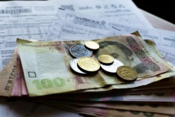 
Тарифы-2022: насколько &laquo;потяжелеют&raquo; платежки
