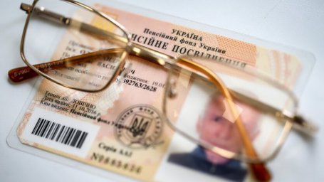 Жители Константиновки смогут исключать &laquo;месяцы с невыгодным заработком&raquo; при назначении пенсии