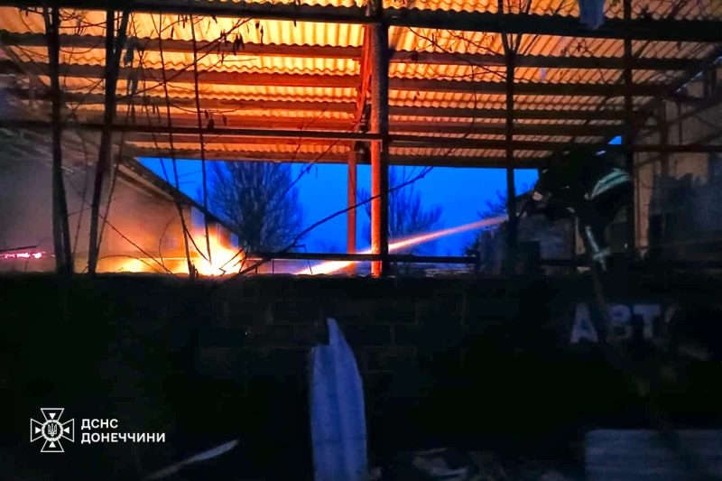 Зображення