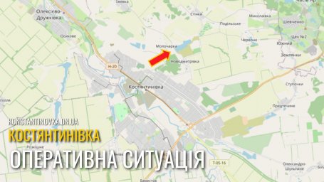 Российская авиабомба повредила дамбу водохранилища возле Константиновки: часть территории затоплена