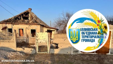 В Ильиновской общине состоится 76-е заседание Комиссии по компенсации за уничтоженное жилье