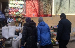 
На правобережье Константиновки дорожают сахар и макароны
