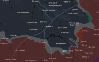 Російська армія наближається до Костянтинівки з півдня, &mdash; DeepState