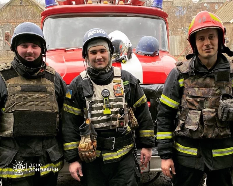 Зображення