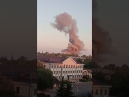 В 5 утра были произведены несколько ударов по левобережной части Константиновки. 16.07.2022