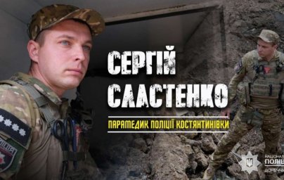 
Прибывает на места обстрела первым: Парамедик из Константиновки рассказал о сложностях работы
