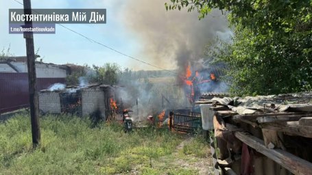 Хронология обстрелов Константиновки 4 сентября 2025 года: есть погибшие и раненые