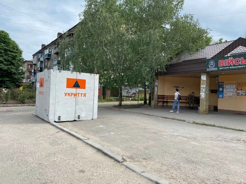 Зображення