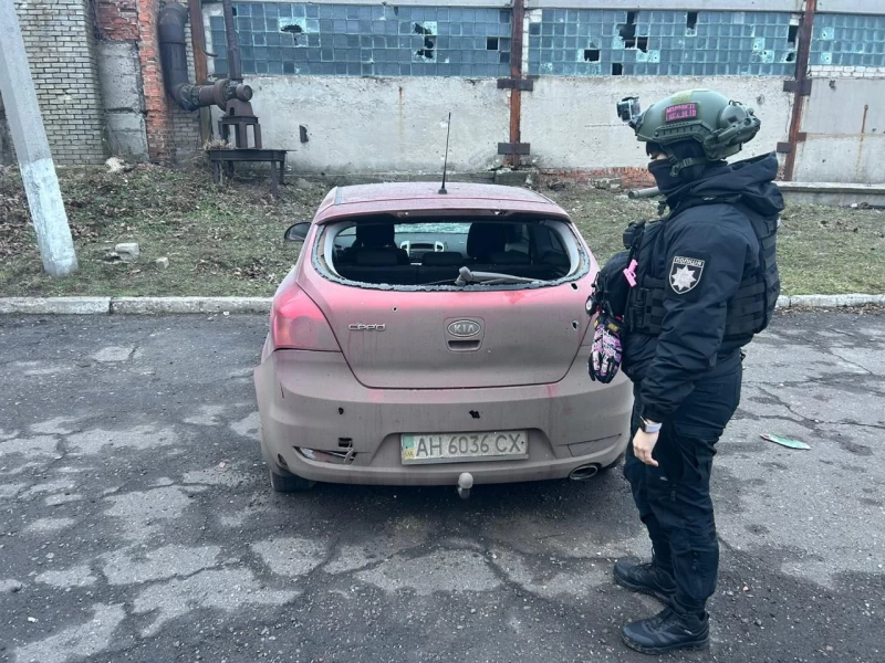 Зображення