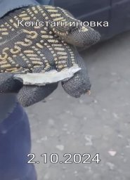 Наслідки ранкового обстрілу Костянтинівки