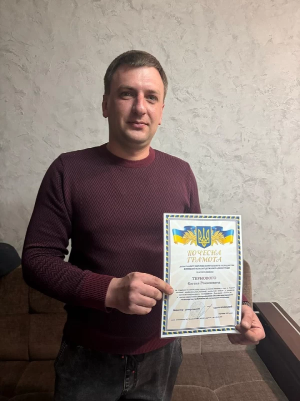 Зображення