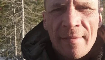 Варнавский Руслан Викторович