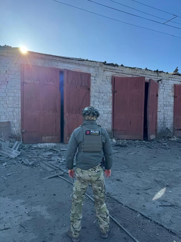 Зображення