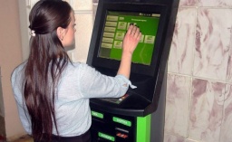 В &laquo;СЕЗ&raquo; Константиновки предлагают платить за квартиру без комиссии