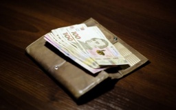 
В Украине изменились правила назначения субсидий: что это значит для граждан
