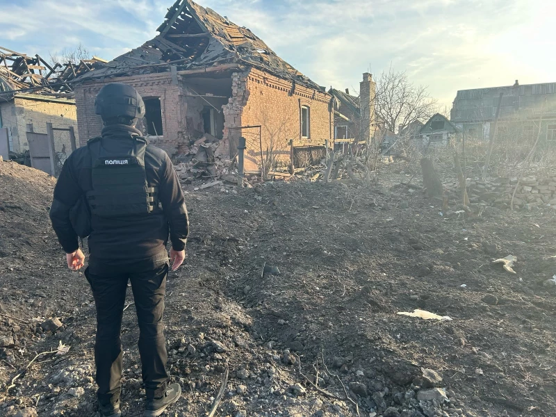 Зображення