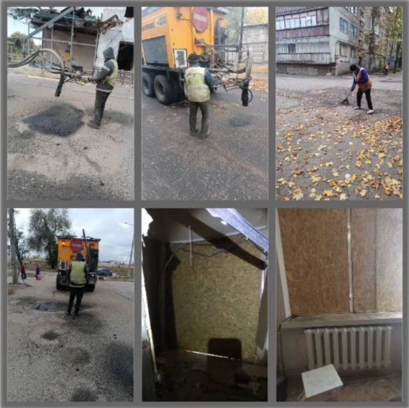 Зображення