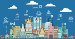 Концепцию &laquo;Smart City&raquo; хотят внедрить в Константиновке