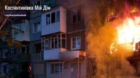 Ситуация в Константиновке на утро 23 августа 2025 г