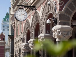 НБУ установил официальный курс на уровне 28,31 гривны за доллар