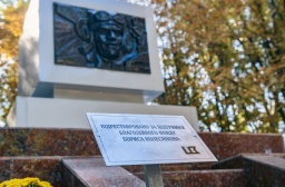 &laquo;Твоим освободителям, Донбасс!&raquo;: Фонд Бориса Колесникова продолжает реставрацию памятников в регионе