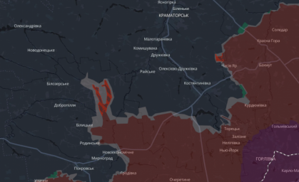 Костянтинівка у півоточенні: військові та аналітики повідомляють про критичний прорив фронту