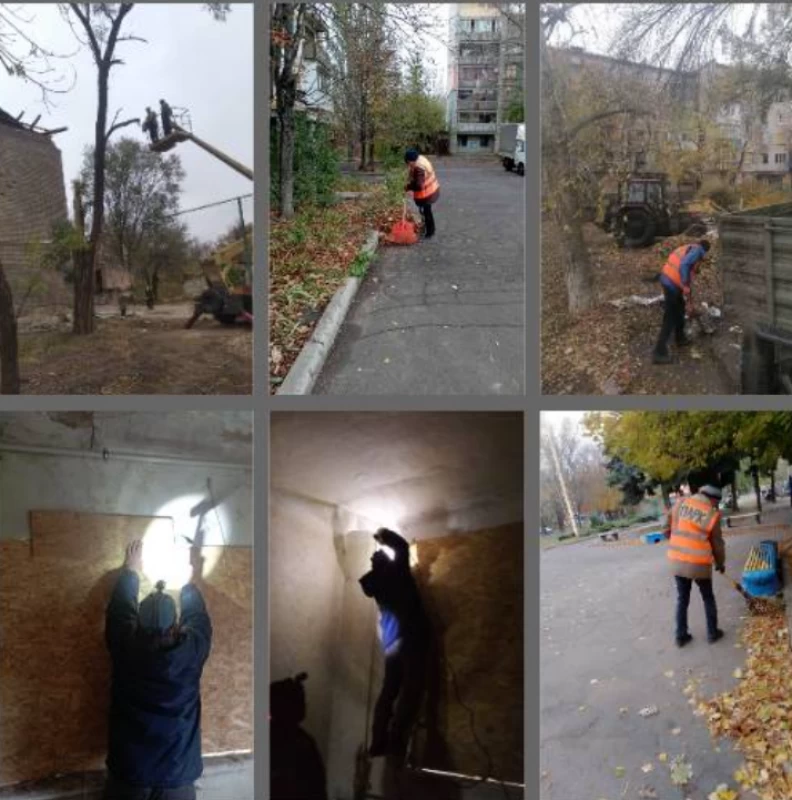 Зображення